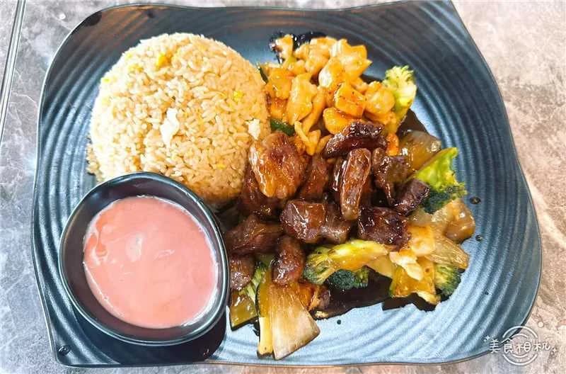 100 Boil Pot & Grill — Hot Pot · Hibachi · Teppanyaki